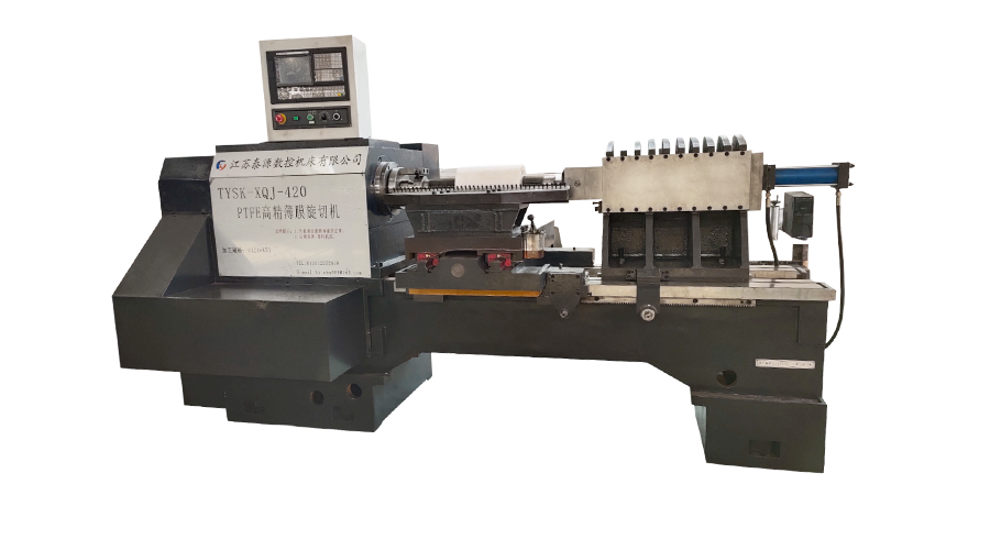 Model: Tysk-XQJ-550 Střední a velký filmový lyžařský stroj PTFE